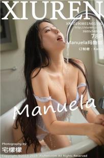 [XIUREN]高清写真图 2019.08.01 Manuela玛鲁娜