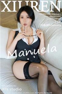 [XiuRen]高清写真图 2021.05.12 VOL.3401 玛鲁娜Manuela