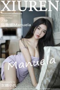 [XiuRen]高清写真图 2022.07.26 No.5336 玛鲁娜Manuela