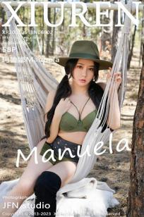 [XiuRen]高清写真图 2023.06.13 No.6902 玛鲁娜Manuela 牛仔装美臀