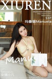 [XiuRen]高清写真图 2023.06.01 No.6840 玛鲁娜Manuela 丝袜美腿
