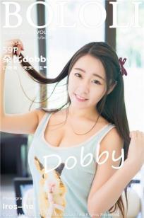 朵比dobby [BoLoli波萝社]高清写真图VOL.019