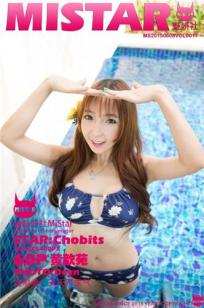 黄歆苑 [魅妍社MiStar]高清写真图2015.06.08 VOL.017