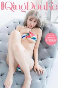 美昕Yumi [青豆客QingDouKe]高清写真图2016-12-11 花色比基尼写真图