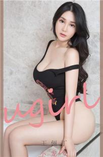 小龙女王俪丁 黑色连体比基尼