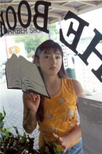 富永萌美(冨永萌美) UNDERAGE! [NS Eyes套图写真图集]高清写真图SF-No.204