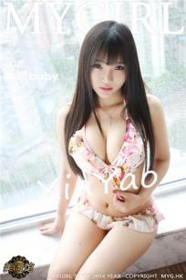 夏瑶baby [MyGirl美媛馆]高清写真图2015.05.26 Vol.120