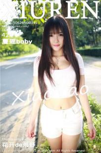 夏瑶baby [XIUREN秀人网]高清写真图2015.06.26 XR20150626N00345
