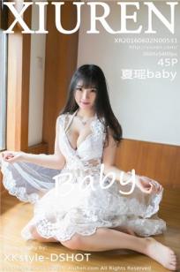 夏瑶baby [XIUREN秀人网]高清写真图2016.06.02 XR20160602N00531