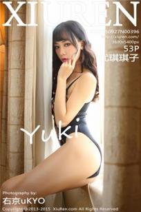 优琪琪子yuki [XIUREN秀人网]高清写真图2015.09.27 XR20150927N00396