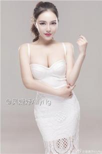 吴婕妤AilyNg S型身材魅惑写真图