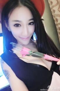 王凌宇