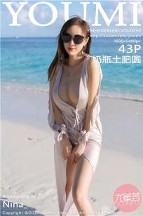 女神奶瓶土肥圆 纤纤细腰杨柳摆动