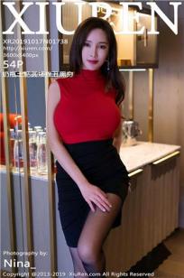 [XIUREN]高清写真图 2019.10.17 奶瓶土肥圆矮挫丑黑穷