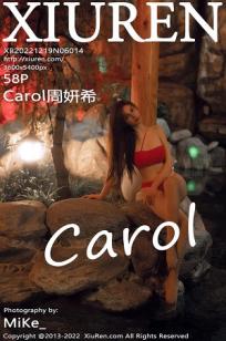 [XiuRen]高清写真图 2022.12.19 No.6014 Carol周妍希 温泉美臀
