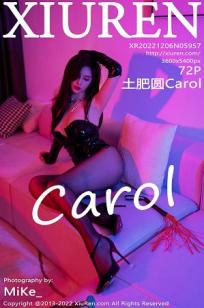 [XiuRen]高清写真图 2022.12.06 No.5957 土肥圆Carol 黑丝美臀