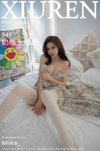 [XiuRen]高清写真图 2022.11.01 No.5787 奶瓶土肥圆矮挫丑黑穷 丰腴美臀