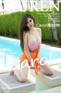 [XiuRen]高清写真图 2023.03.31 No.6505 Carol周妍希 泰国旅拍