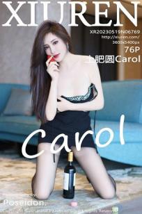 [XiuRen]高清写真图 2023.05.19 No.6769 Carol周妍希 丰腴美臀