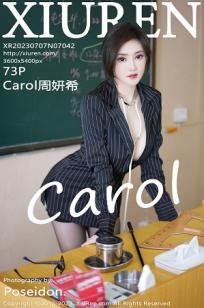 [XiuRen]高清写真图 2023.07.07 No.7042 Carol周妍希 医生装扮
