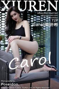 [XiuRen]高清写真图 2023.09.11 No.7367 Carol周妍希 长裙美腿