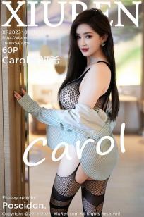 [XiuRen]高清写真图 2023.10.17 No.7521 Carol周妍希 丰腴美臀