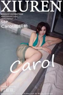 [XiuRen]高清写真图 2023.12.29 No.7886 Carol周妍希 温泉美腿