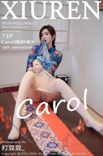 [XiuRen]高清写真图 2024.02.22 No.8127 Carol周妍希X 丝袜美腿