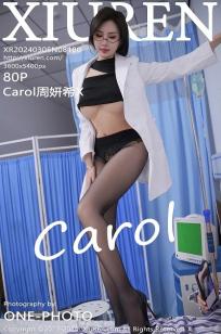[XiuRen]高清写真图 2024.03.05 No.8180 Carol周妍希X 美腿性感