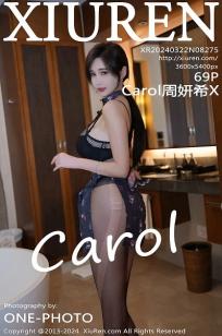 [XiuRen]高清写真图 2024.03.22 No.8275 Carol周妍希X 黑丝美腿