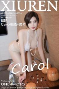 [XiuRen]高清写真图 2024.04.02 No.8330 Carol周妍希X 丝袜美腿