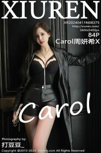 [XiuRen]高清写真图 2024.04.11 No.8375 Carol周妍希X 黑丝美腿