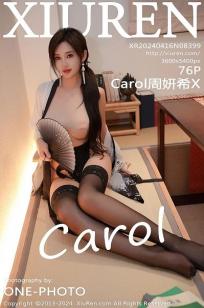 [XiuRen]高清写真图 2024.04.16 No.8399 Carol周妍希X 黑丝美腿