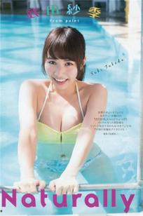 武田纱季 无邪气美胸偶像最高