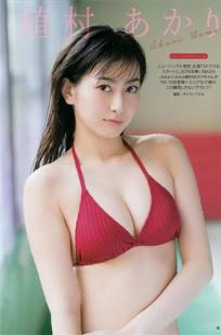 [Young Gangan]高清写真图2016 No.04-05 石川恋 久保ユリカ 植村あかり 茜音
