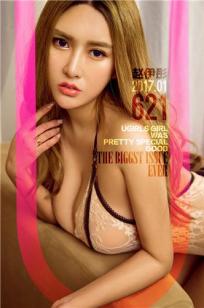 赵伊彤- [尤果圈爱尤物] VOL.621 伊人彤话