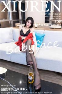 [XiuRen]高清写真图 2021.11.23 No.4253 苏小曼babyface