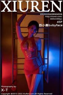 [XiuRen]高清写真图 2022.04.28 No.4936 苏小曼babyface