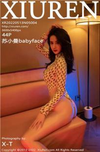 [XiuRen]高清写真图 2022.05.13 No.5004 苏小曼babyface