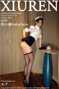 [XiuRen]高清写真图 2022.05.26 No.5062 苏小曼babyface