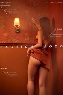 YouMi尤蜜-苏小曼：酒红色蕾丝睡裙私房照，性感迷人，展现极致的居家女神风情