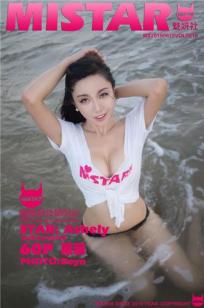 Ashely丽丽 [魅妍社MiStar]高清写真图2015.06.15 VOL.018