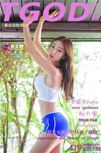 李筱乔JoJo [TGOD推女神]高清写真图普吉岛旅拍第一刊 ~