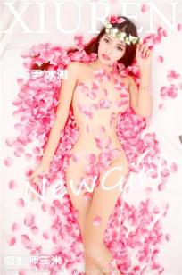 Rose尹冰雅 [秀人网美媛馆]高清写真图NO.311