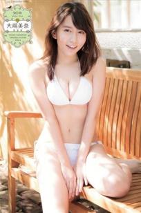 [Young Champion]高清写真图2016 No.01 浅川梨奈 金子理江 大場美奈 HAZUKI 吉木りさ 紗倉まな