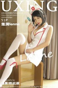 莲漪lenne [UXING优星馆]高清写真图2015.08.17 VOL.016
