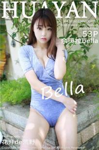 佘贝拉bella [HuaYan花の颜]高清写真图2016.11.30 VOL.013