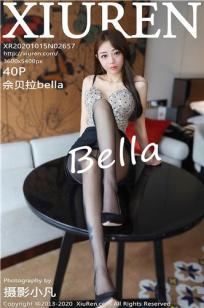 [XiuRen]高清写真图 2020.10.15 No.2657 佘贝拉bella
