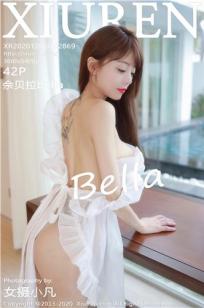 [XiuRen]高清写真图 2020.12.08 No.2869 佘贝拉bella