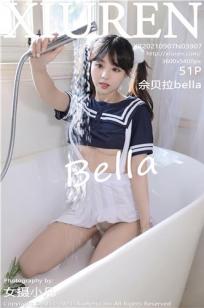 佘贝拉澳门旅拍 清纯动人双马尾